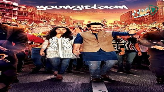 فيلم Youngistaan 2014 مترجم