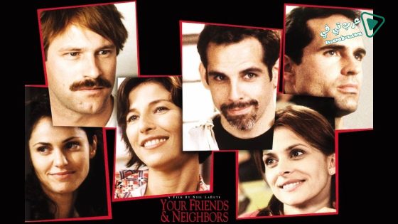 فيلم Your Friends and Neighbors 1998 مترجم
