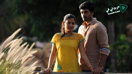 فيلم Zero 2016 مترجم