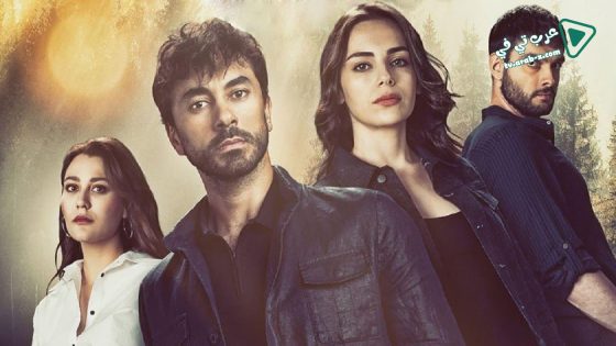 مسلسل جرح القلب الحلقة 32 مترجم – الأخيرة