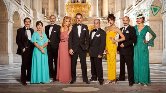 مسلسل الرصاصة الحلقة 6 مترجم