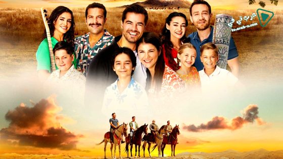 مسلسل جبل جونول الحلقة 182 مترجم – نهاية الموسم