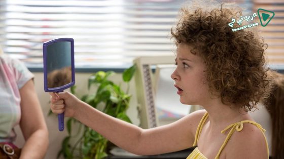 فيلم permanent 2017 مترجم