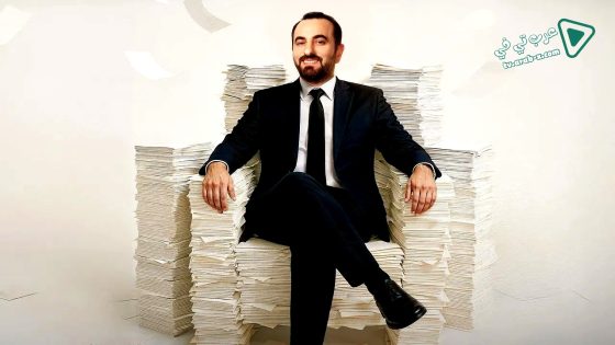 مسلسل اثنان بالمئة الحلقة 9 مترجم